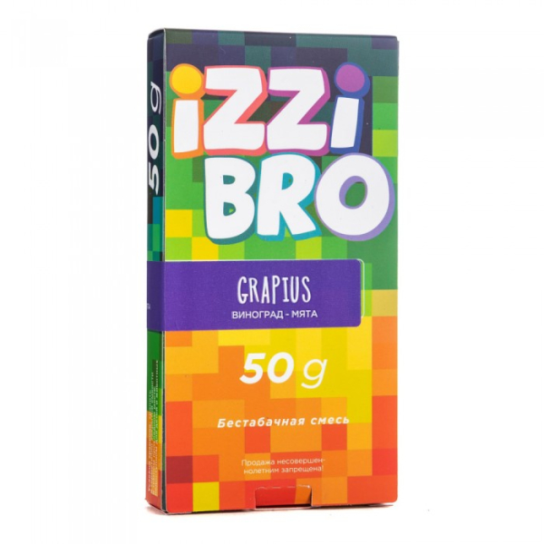 Смесь IZZIBRO GRAPIUS (Виноград Мята) 50 гр в Петрозаводске