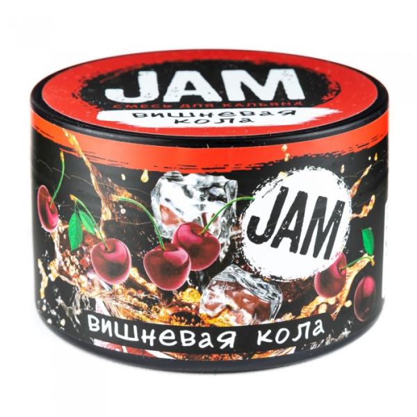 Смесь JAM Вишневая Кола 250 гр в Петрозаводске