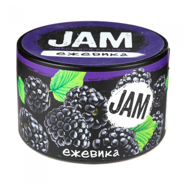 Смесь JAM Ежевика 250 гр в Петрозаводске