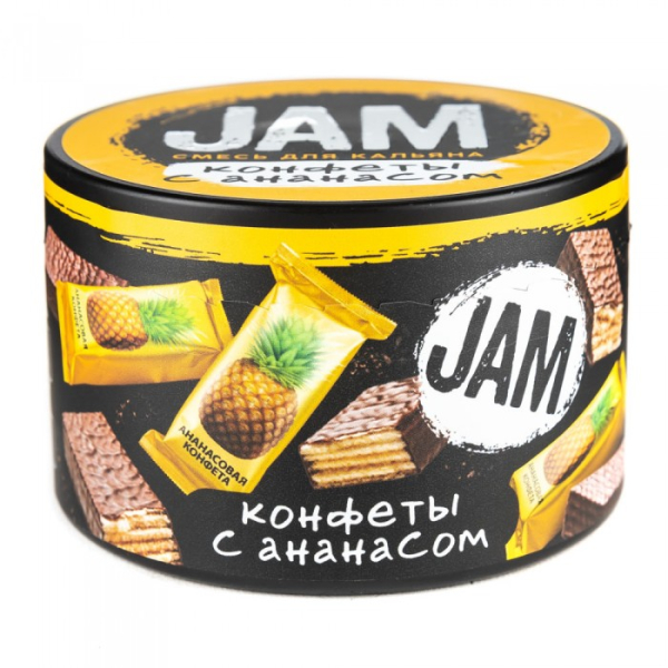 Смесь JAM Конфеты с Ананасом 250 гр в Петрозаводске