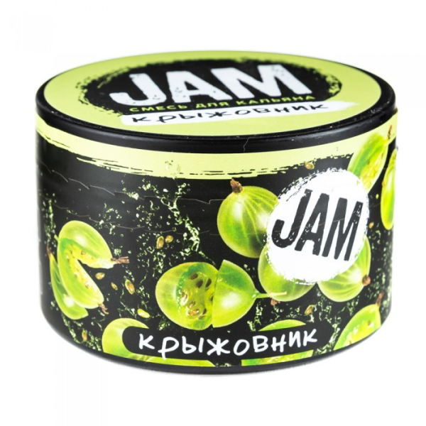 Смесь JAM Крыжовник 250 гр в Петрозаводске