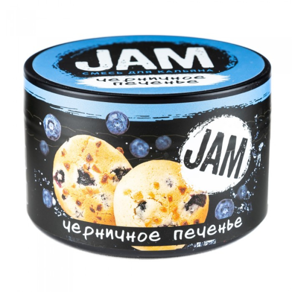 Смесь JAM Черничное Печенье 250 гр в Петрозаводске