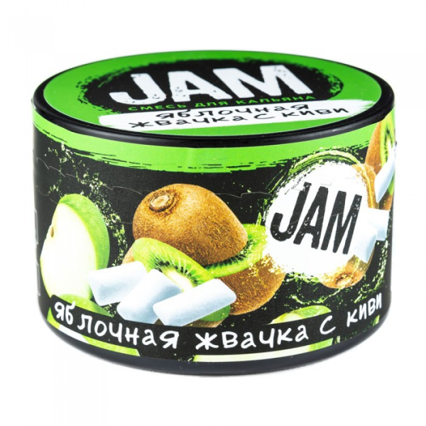 Смесь JAM Яблочная Жвачка с Киви 250 гр в Петрозаводске