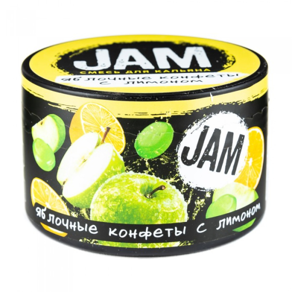 Смесь JAM Яблочные Конфеты с Лимоном 250 гр в Петрозаводске