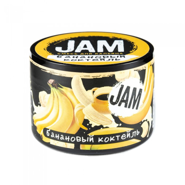Смесь JAM Банановый коктейль 50 гр в Петрозаводске