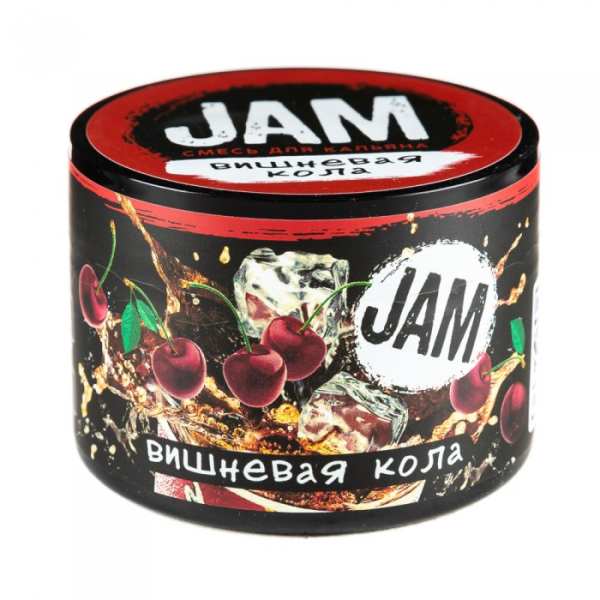 Смесь JAM Вишневая Кола 50 гр в Петрозаводске