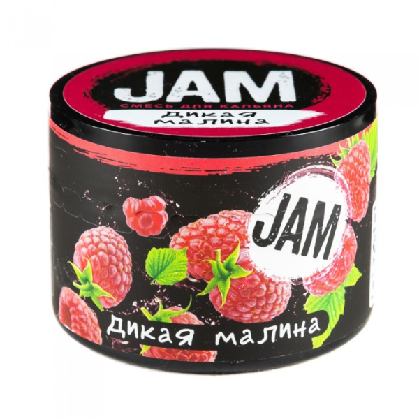 Смесь JAM Дикая Малина 50 гр в Петрозаводске