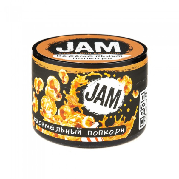 Смесь JAM Карамельный Попкорн 50 гр в Петрозаводске