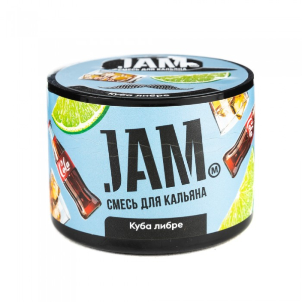 Смесь JAM Куба либре 50 гр в Петрозаводске