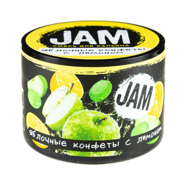Смесь JAM Яблочные Конфеты с Лимоном 50 гр в Петрозаводске
