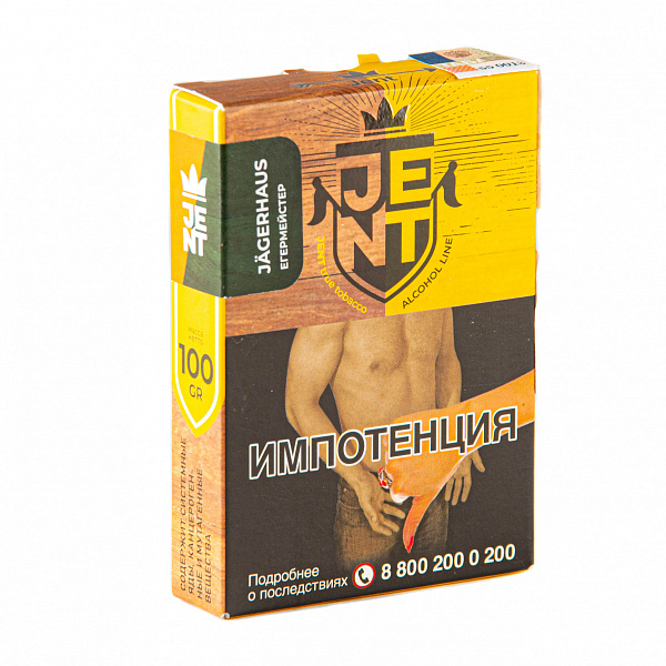 Табак Jent Alcohol Jagerhaus 100 гр в Петрозаводске