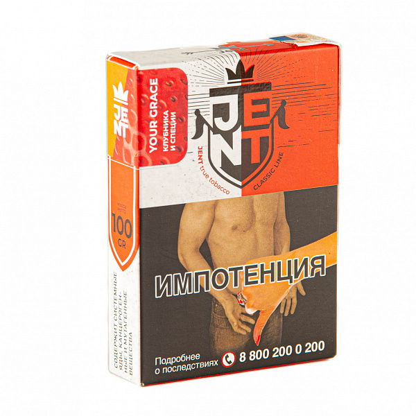 Табак Jent Classic Your Grace (Клубника и Специи) 100 гр в Петрозаводске