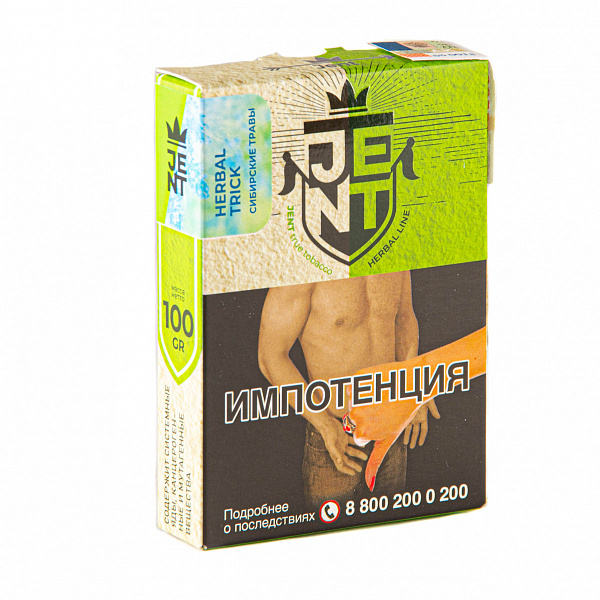 Табак Jent Herbal Herbal Trick (Сибирские Травы) 100 гр в Петрозаводске