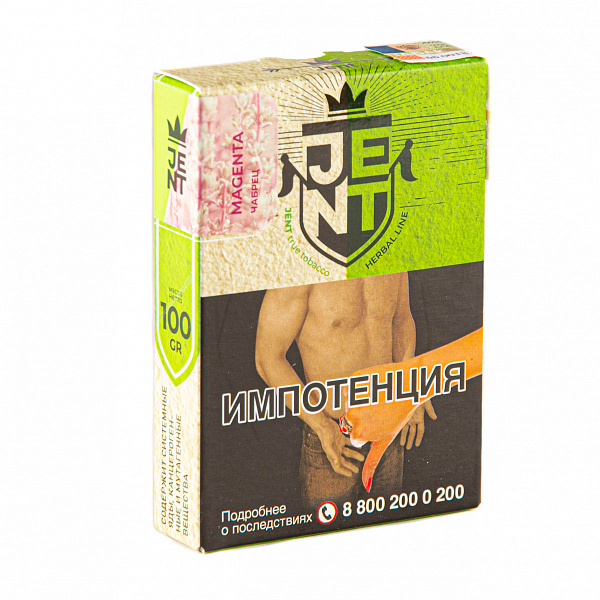 Табак Jent Herbal Magenta (Чабрец) 100 гр в Петрозаводске