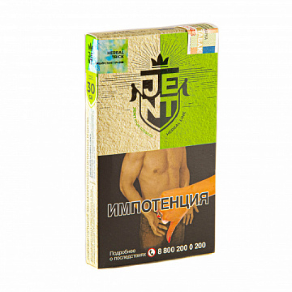 Табак Jent Herbal Herbal Trick (Сибирские Травы) 30 гр в Петрозаводске