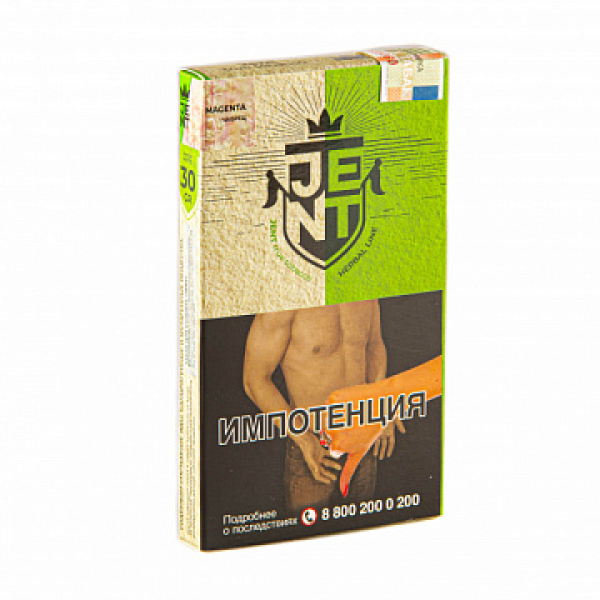Табак Jent Herbal Magenta (Чабрец) 30 гр в Петрозаводске
