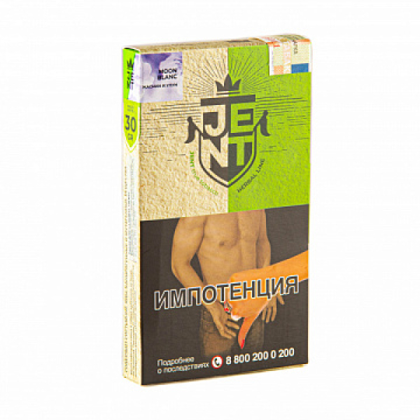 Табак Jent Herbal Moon Blanc (Молочный улун и Жасмин) 30 гр в Петрозаводске