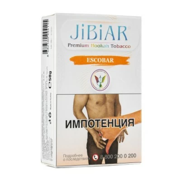 Табак Jibiar Escobar (Маракуйя персик апельсин лед) 50 гр в Петрозаводске
