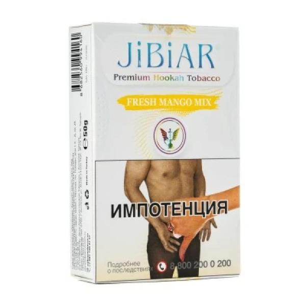 Табак Jibiar Fresh Mango Mix (Свежий манго микс) 50 гр в Петрозаводске