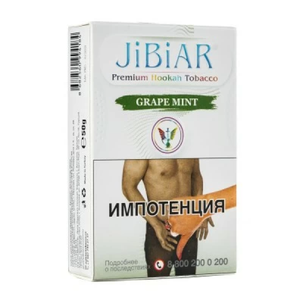 Табак Jibiar Grape Mint (Виноград мята) 50 гр в Петрозаводске