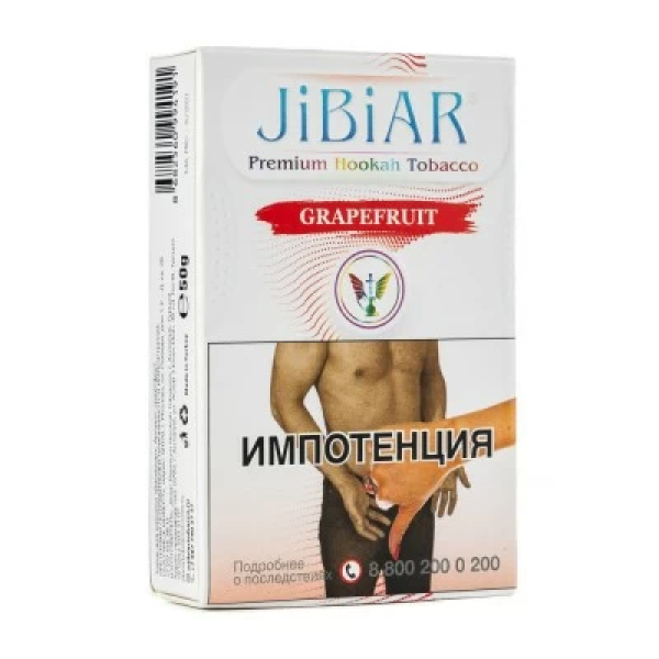 Табак Jibiar Grapefruit (Грейпфрут) 50 гр в Петрозаводске