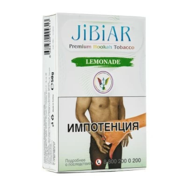 Табак Jibiar Lemonade (Лимонад) 50 гр в Петрозаводске