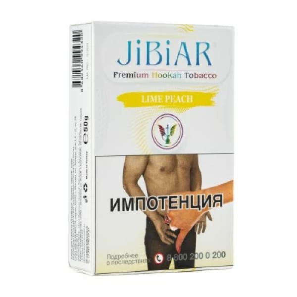 Табак Jibiar Lime Peach  (Лайм персик) 50 гр в Петрозаводске