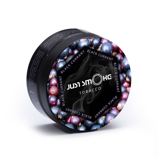 Табак Just Smoke Black Currant в Петрозаводске