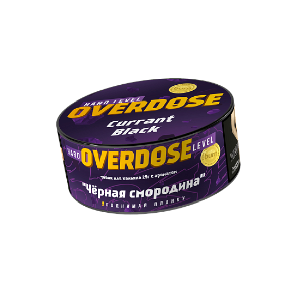 Табак OVERDOSE CURRANT BLACK 25 гр в Петрозаводске