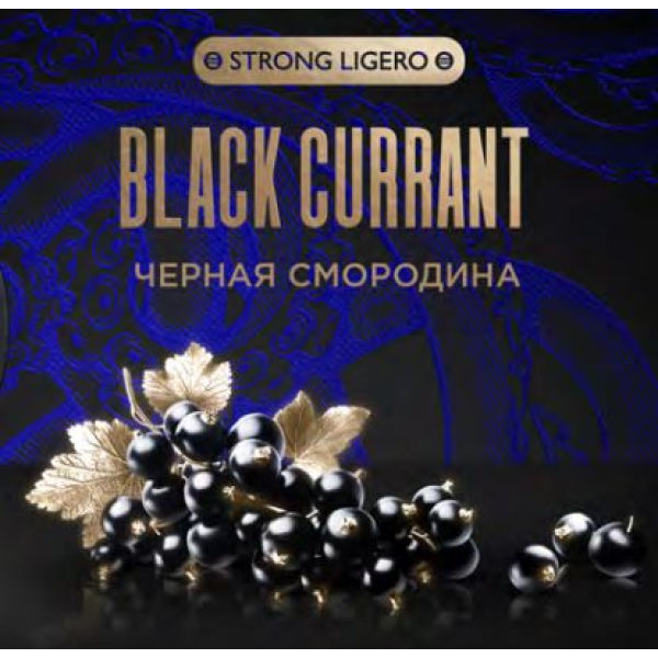Табак Kraken Strong Black Currant (Черная смородина) 100 гр в Петрозаводске