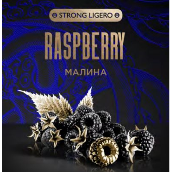 Табак Kraken Strong Raspberry (Малина) 100 гр в Петрозаводске