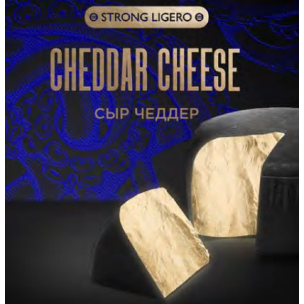 Табак Kraken Strong Cheddar cheese (Сыр чеддер) 30 гр в Петрозаводске