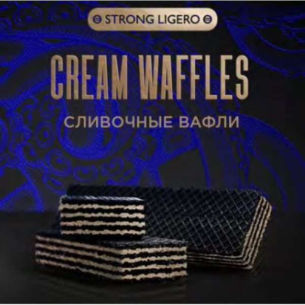 Табак Kraken Strong Cream waffeles (Сливочные вафли) 30 гр в Петрозаводске