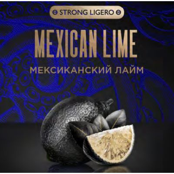 Табак Kraken Strong Mexican lime (Мексиканский лайм) 30 гр в Петрозаводске