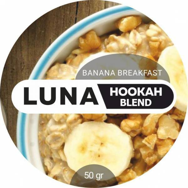 Табак Luna Banana Breakfast 50 грамм в Петрозаводске