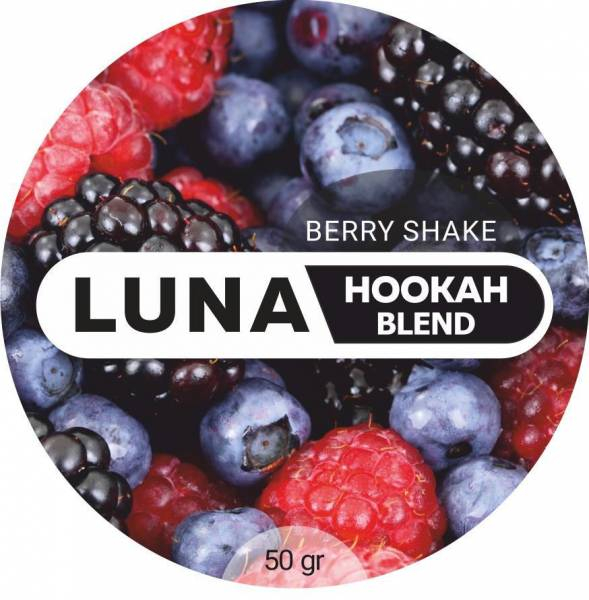 Табак Luna Berry Shake 50 грамм в Петрозаводске
