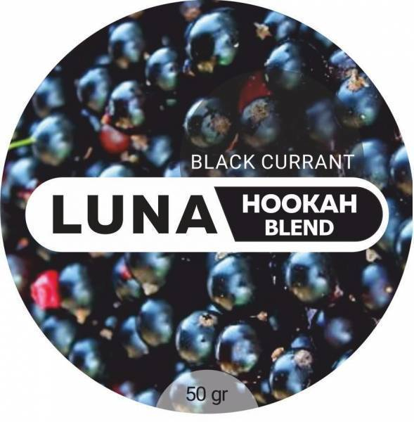 Табак Luna Black Currant 50 грамм в Петрозаводске