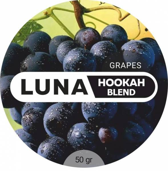Табак Luna Grapes 50 грамм в Петрозаводске