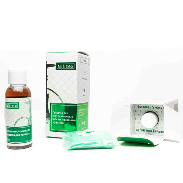 Средство Nilitex для чистки кальяна 50ML в Петрозаводске