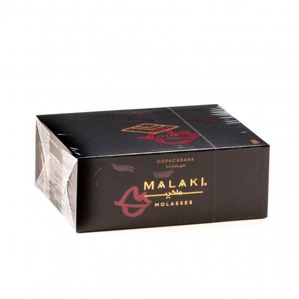 Табак Malaki Copacabana 1 кг в Петрозаводске