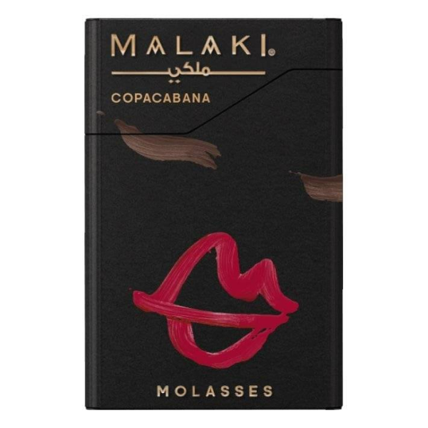 Табак Malaki Copacabana 50 грамм в Петрозаводске