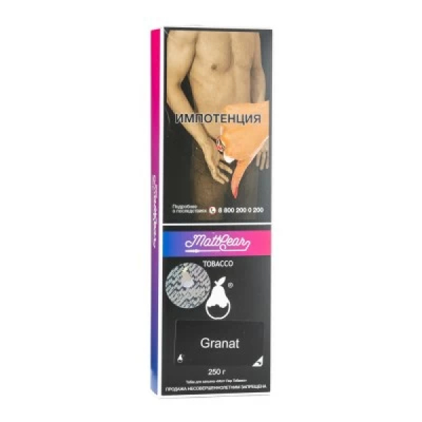 Табак MattPear Granat (Гранат) 250 гр в Петрозаводске