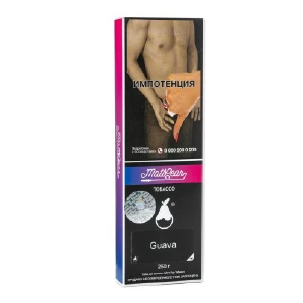 Табак MattPear Guava (Гуава) 250 гр в Петрозаводске