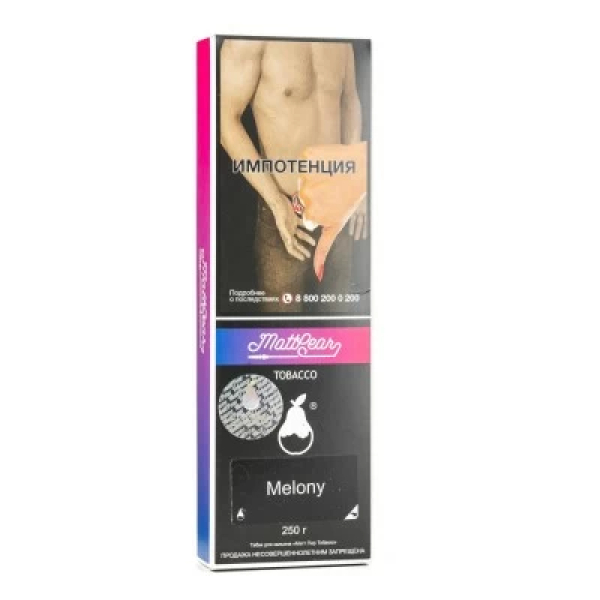 Табак MattPear Melony (Дыня) 250 гр в Петрозаводске