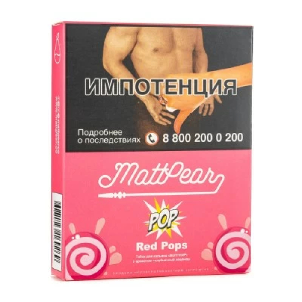 Табак Mattpear Pop Red Pops (Клубничный чупа чупс) 30 гр в Петрозаводске