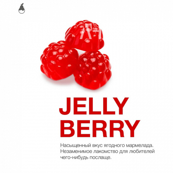 Табак MATTPEAR Jelly Berry (Желейные Ягоды) 50 грамм в Петрозаводске