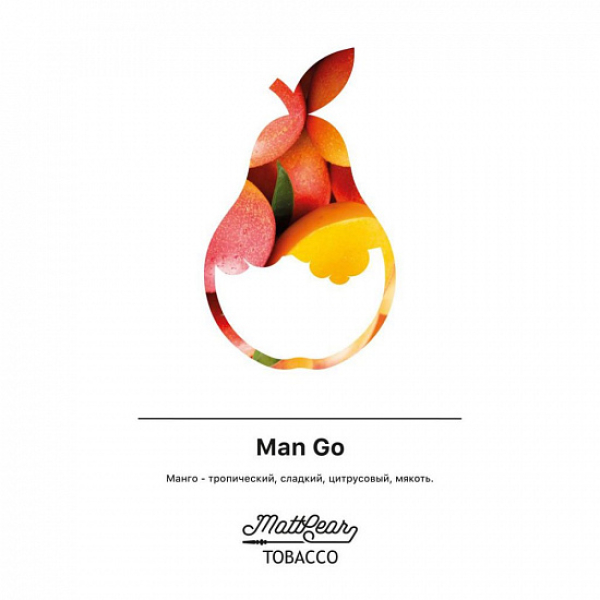 Табак MATTPEAR Man Go (Манго) 50 грамм в Петрозаводске