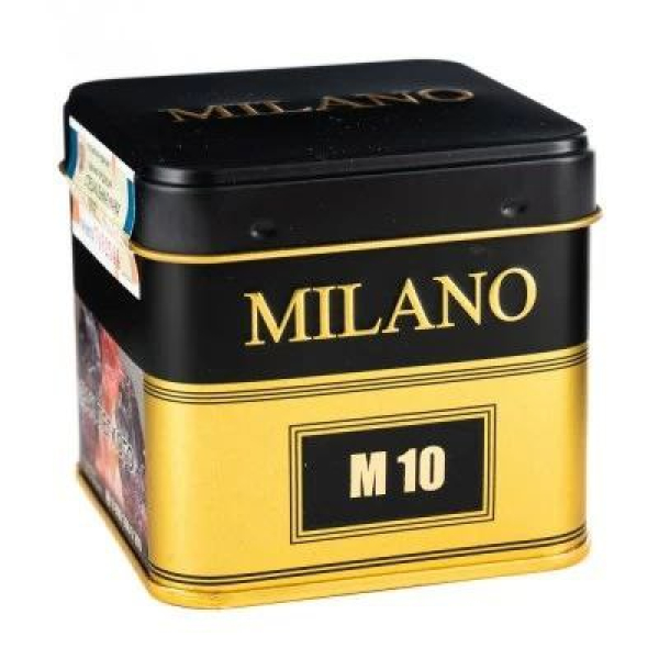 Табак MILANO GOLD М10 LEMON SICILIAN 25 гр в Петрозаводске