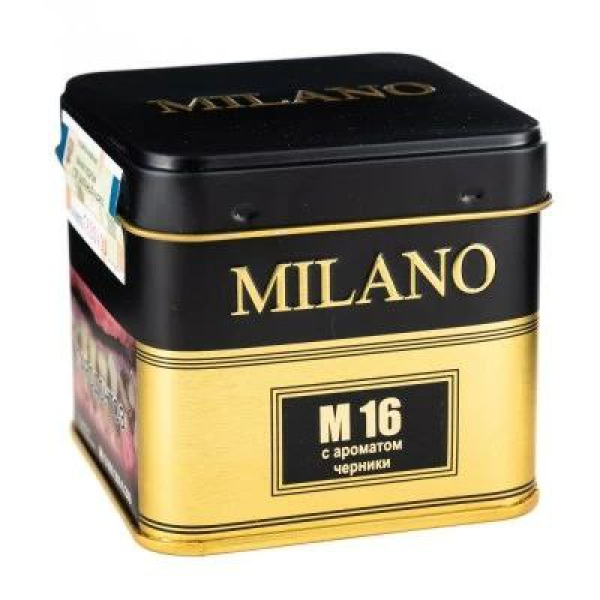 Табак MILANO GOLD М16 BILBERRY 25 гр в Петрозаводске