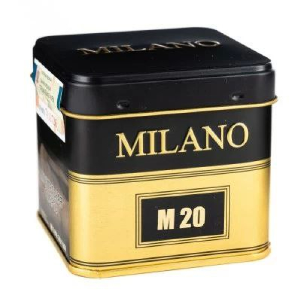 Табак MILANO GOLD М20 RASPBERRY JAM 25 гр в Петрозаводске